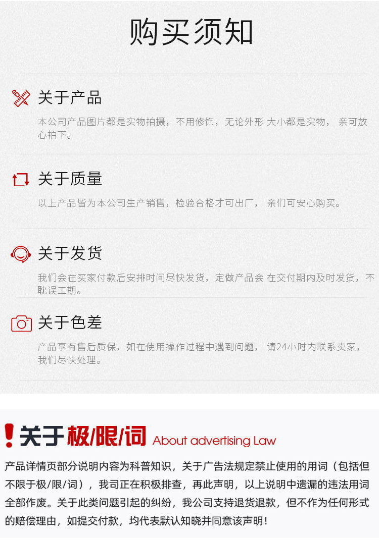 大泽设计_20230801102138_1_看图王