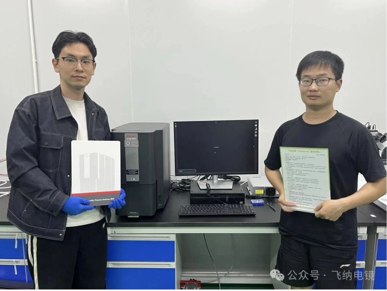 小天光子引入飞纳ProX扫描电镜能谱一体机