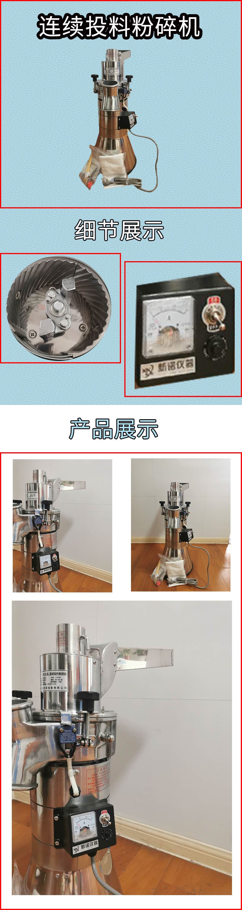 105212_588553_procont.jpg 105204_011445_procont.jpg