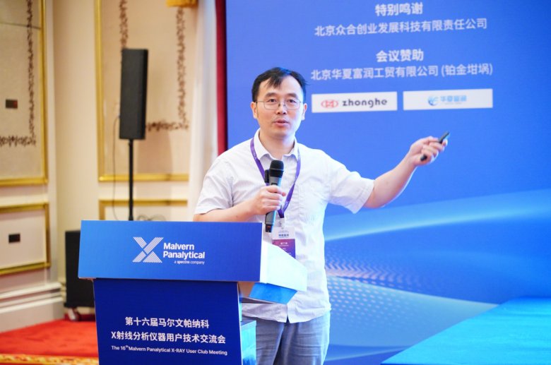 084027_206771_gsdt.png 084027_206771_gsdt.png