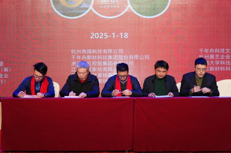 083008_600014_gsdt.jpg 083008_600014_gsdt.jpg