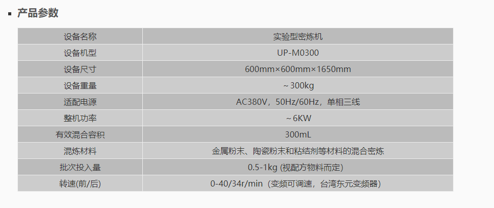 145111_480525_procont.png 9.png