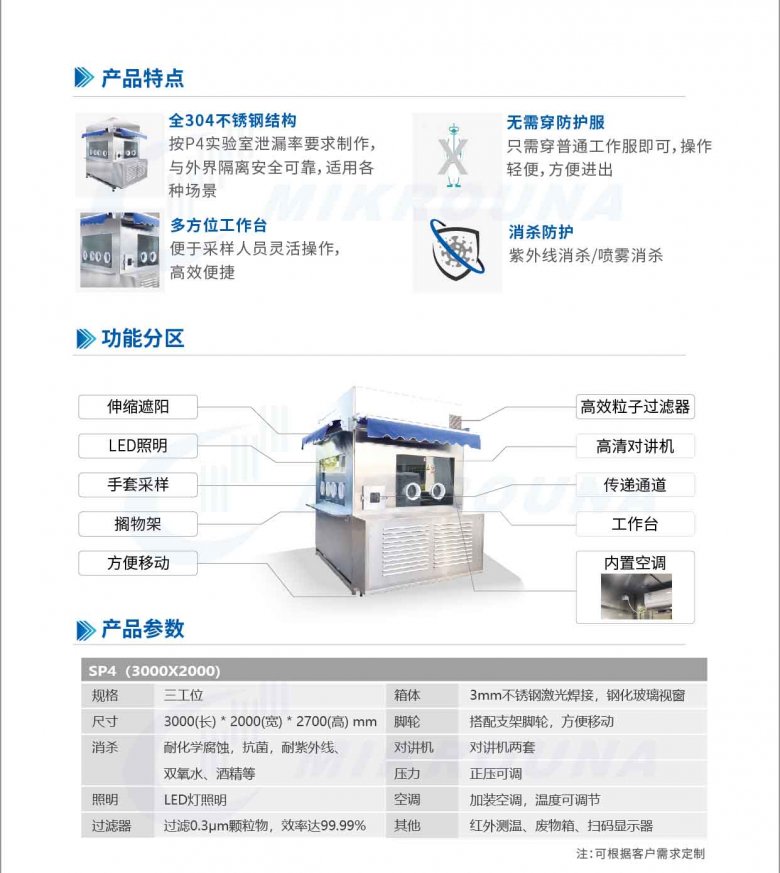 121431_976508_gsdt.jpg 121431_976508_gsdt.jpg