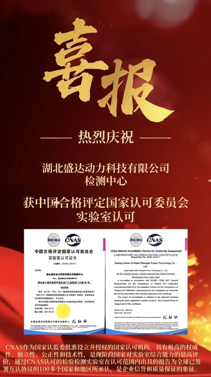 111909_377599_gsdt.jpg 111909_377599_gsdt.jpg