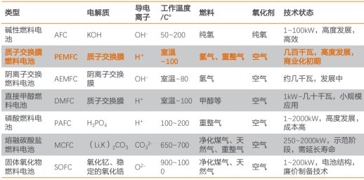 141939_160538_jswz.png 微信图片_20240118141738.png