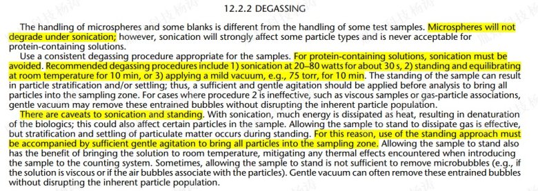 201948_501927_jswz.jpg 前处理-3.jpg