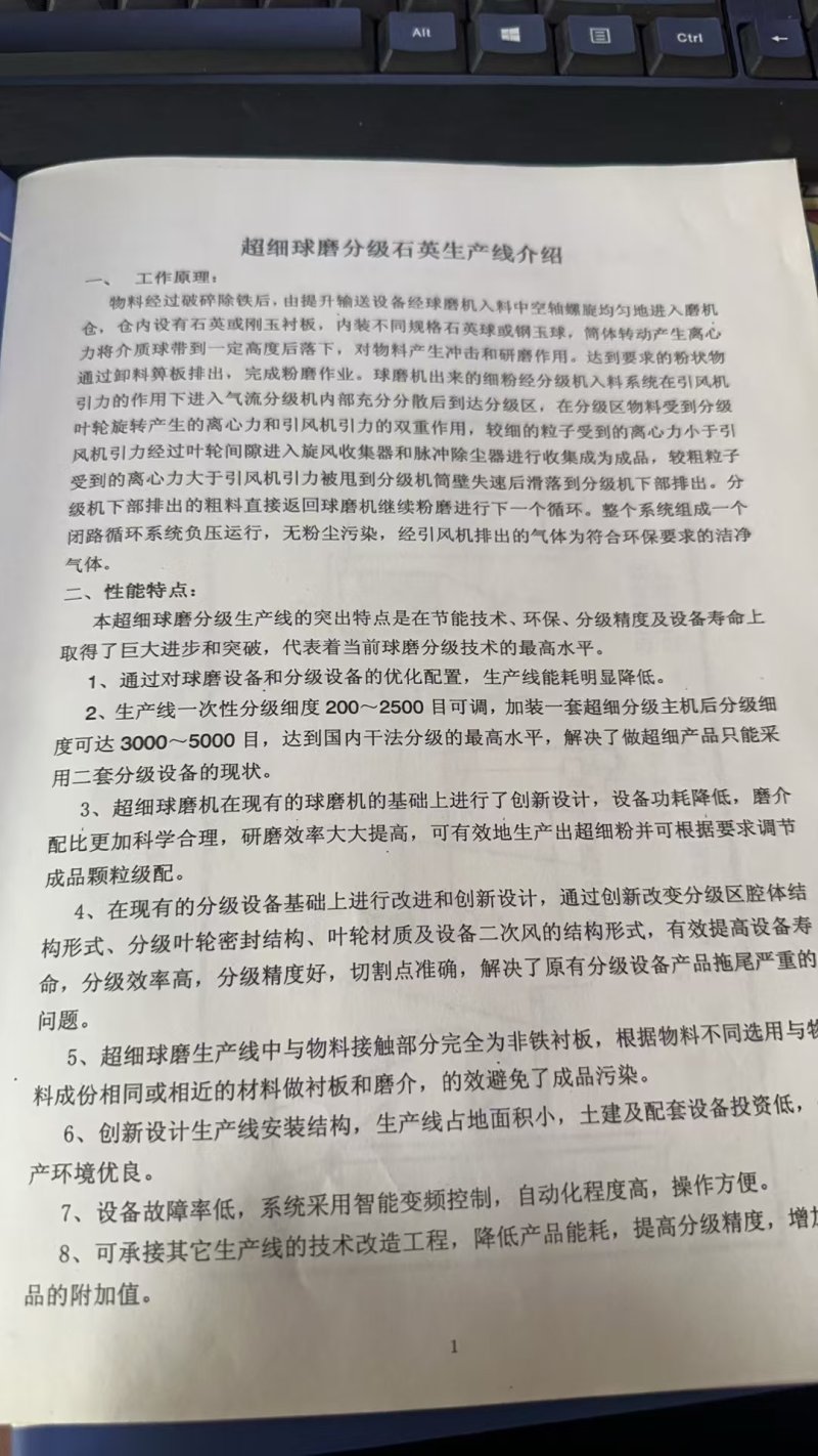 110951_970695_procont.jpg e799505fb4753033e7fcac6acee6ef7.jpg