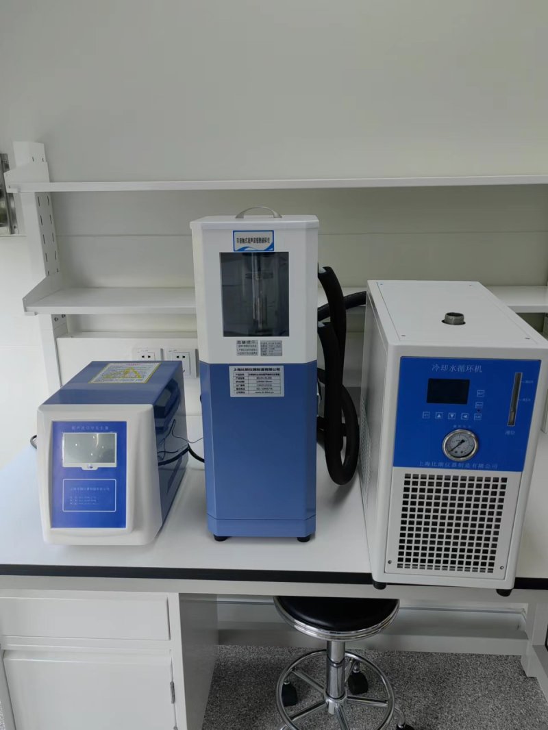 102524_374719_procont.jpg 微信图片_20231110151506.jpg