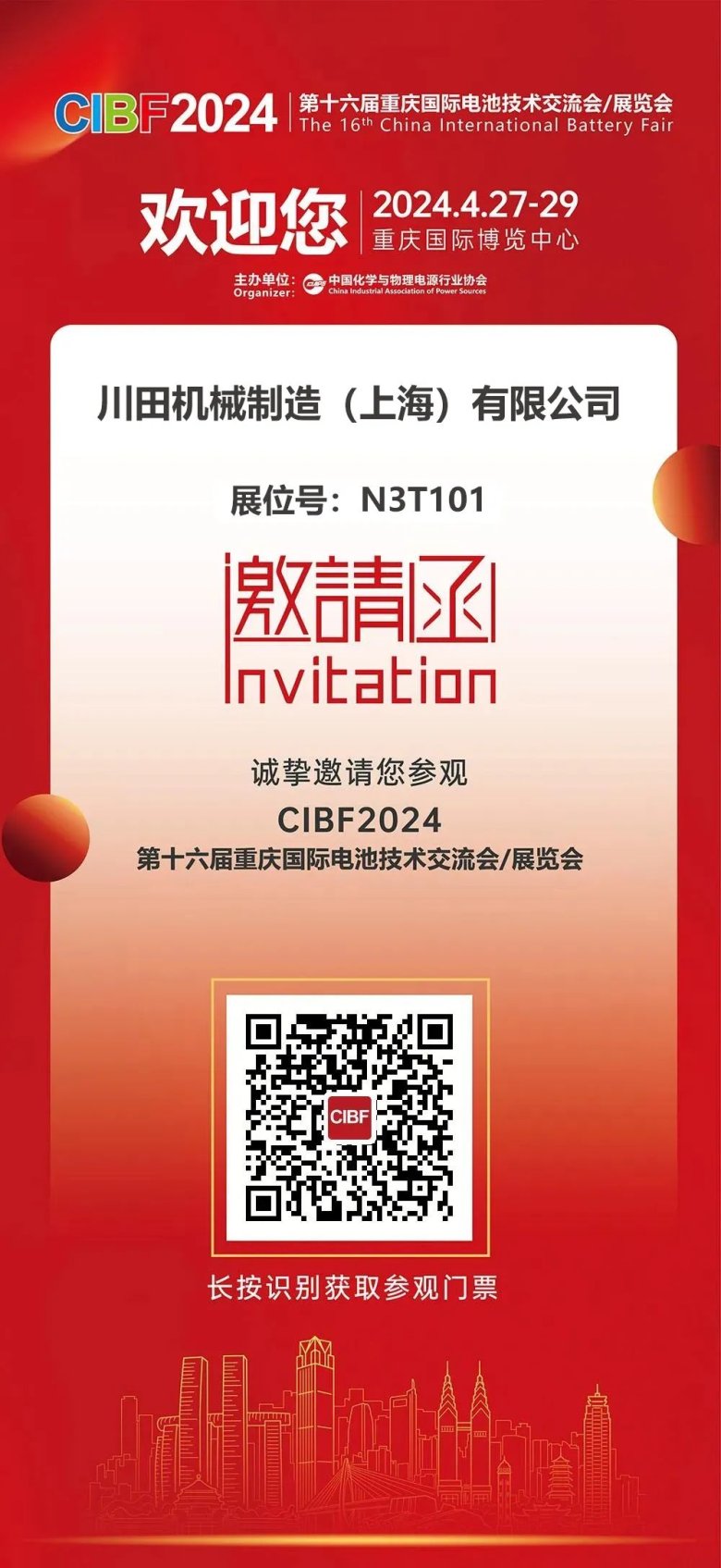 205518_069627_gsdt.jpg 205518_069627_gsdt.jpg