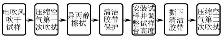 132125_001400_jswz.jpg 5.jpg