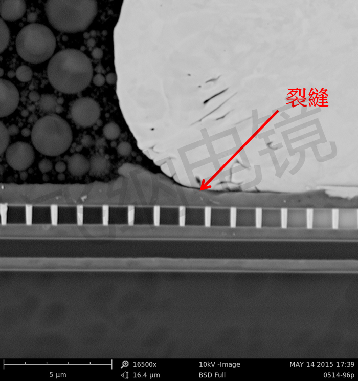 扫描电镜下失效分析IC封装