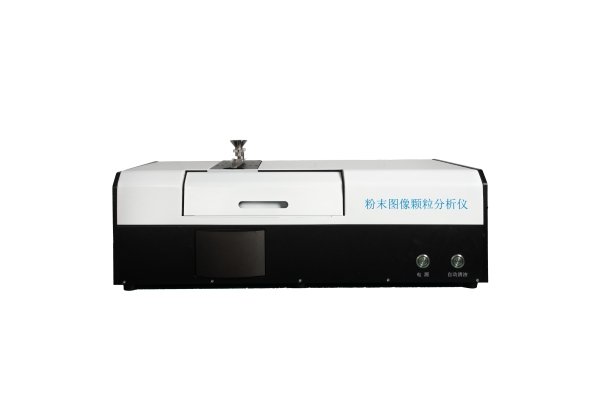 091718_097981_jswz.jpg YH-DIPS系列粉体干法图像粒度仪动态图像粒度粒形分析系统.jpg