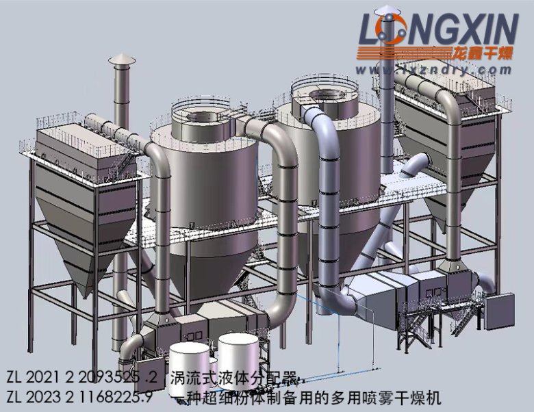 165541_341407_jswz.jpg 2025-.7-14 新能源头部企业竞逐4.jpg