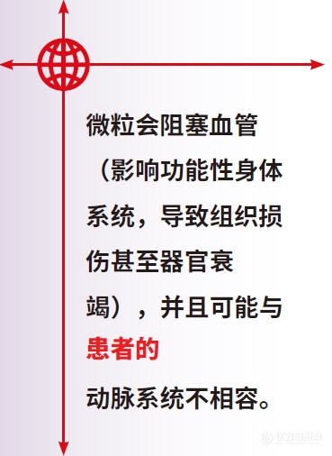 640 (2).png 640 (2).png