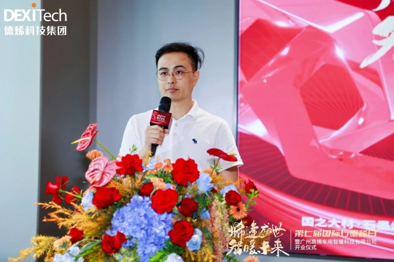 082700_960310_gsdt.jpg 082700_960310_gsdt.jpg