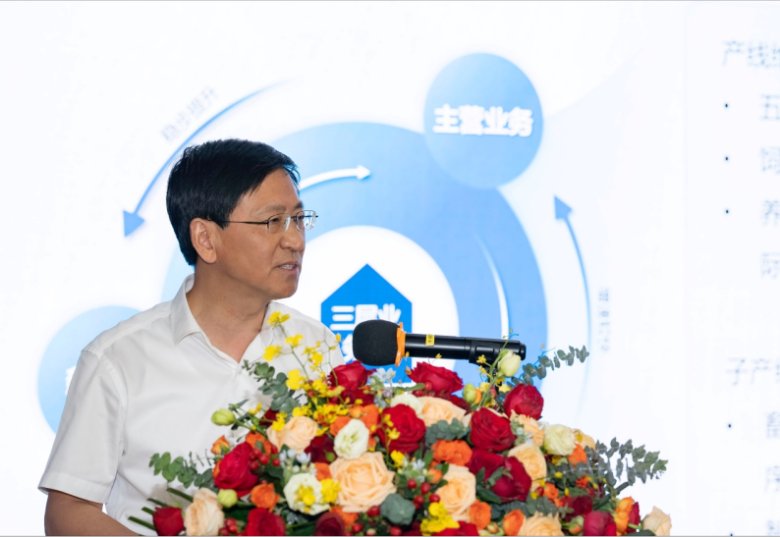 081942_519937_gsdt.png 081942_519937_gsdt.png