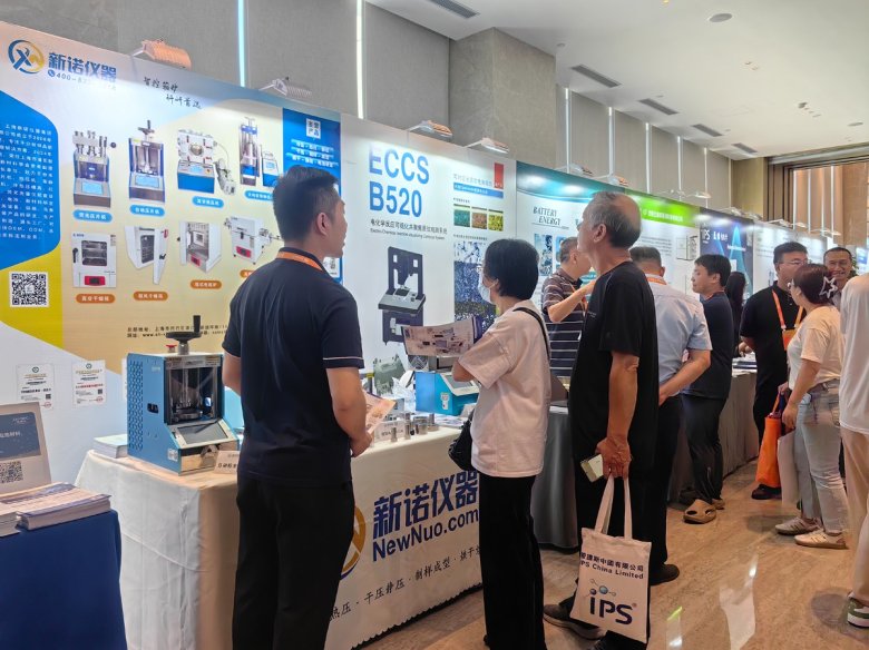 091825_248171_jswz.jpg 微信图片_20250728090933.jpg