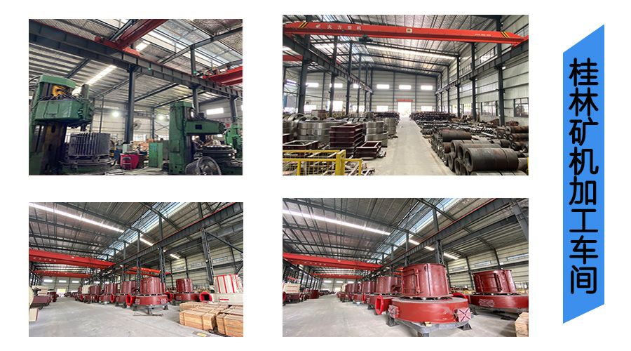 车间.jpg 车间.jpg