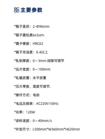 171605_731276_procont.png image.png