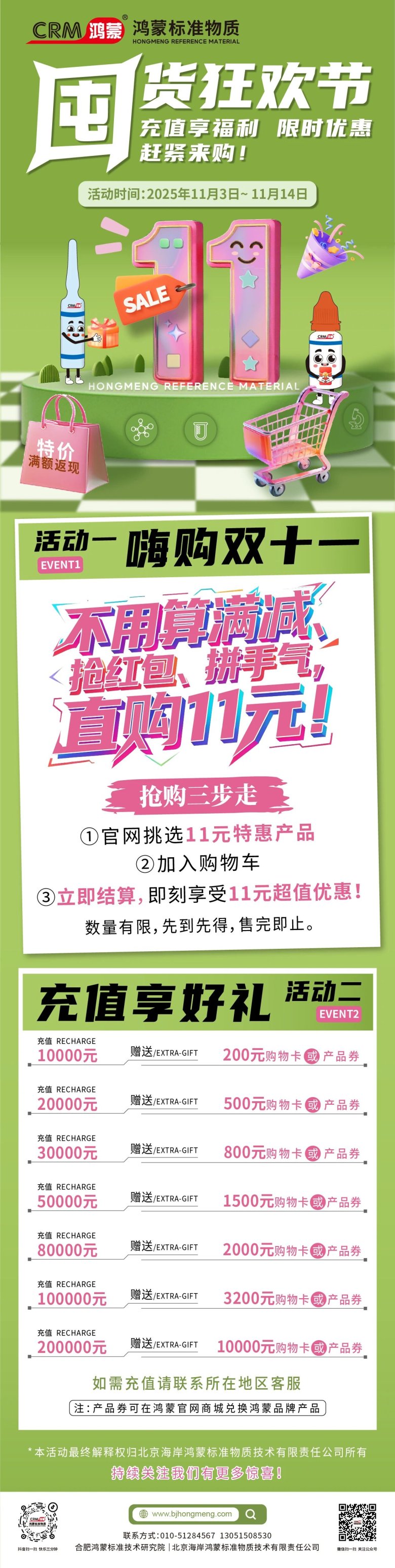 151741_079580_gsdt.jpg 151741_079580_gsdt.jpg