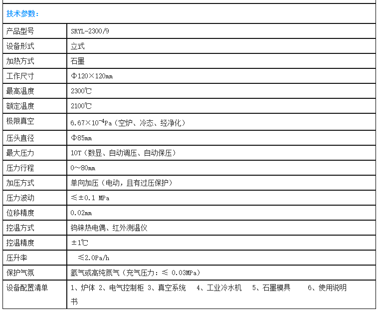 101020_293520_procont.png 3.png