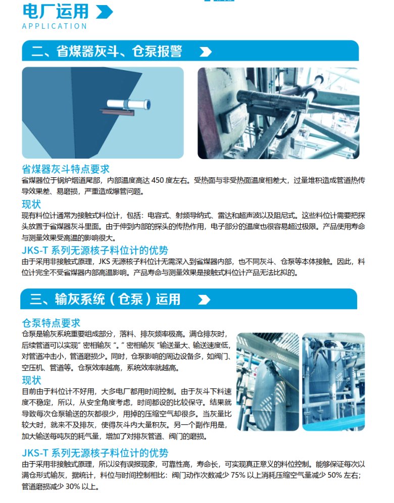 144955_506695_jswz.png 1742971790401.png