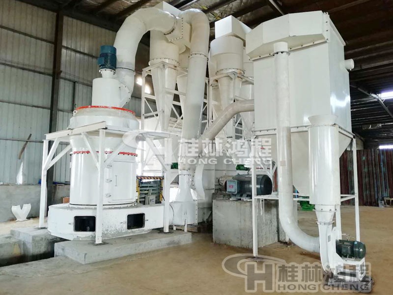 铁矿石细磨机HC摆式磨粉机