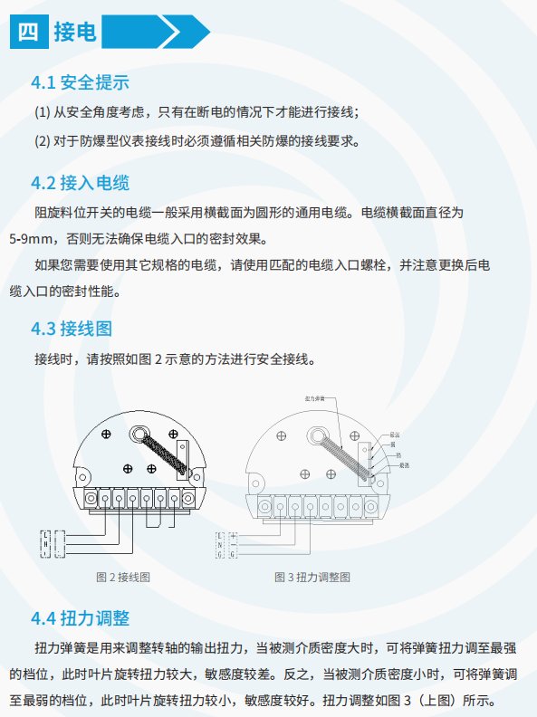 135726_986339_procont.png image.png