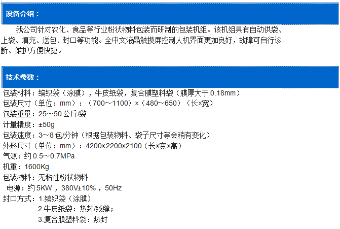 082753_904199_gsdt.png 082753_904199_gsdt.png