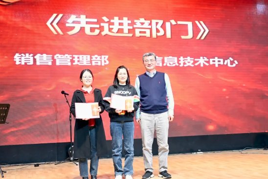 081453_185237_gsdt.png 081453_185237_gsdt.png