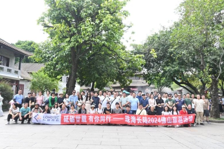 090418_053133_gsdt.jpg 090418_053133_gsdt.jpg