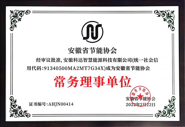 090340_968705_gsdt.jpg 1.jpg