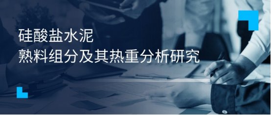 093724_170593_jswz.png 微信图片_20250301093625.png