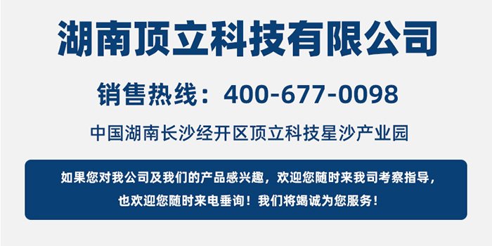 091410_804789_procont.jpg 联系方式.jpg