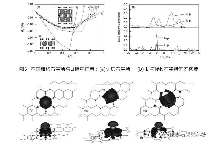 131128_741436_jswz.jpg 微信图片_20250227130627.jpg