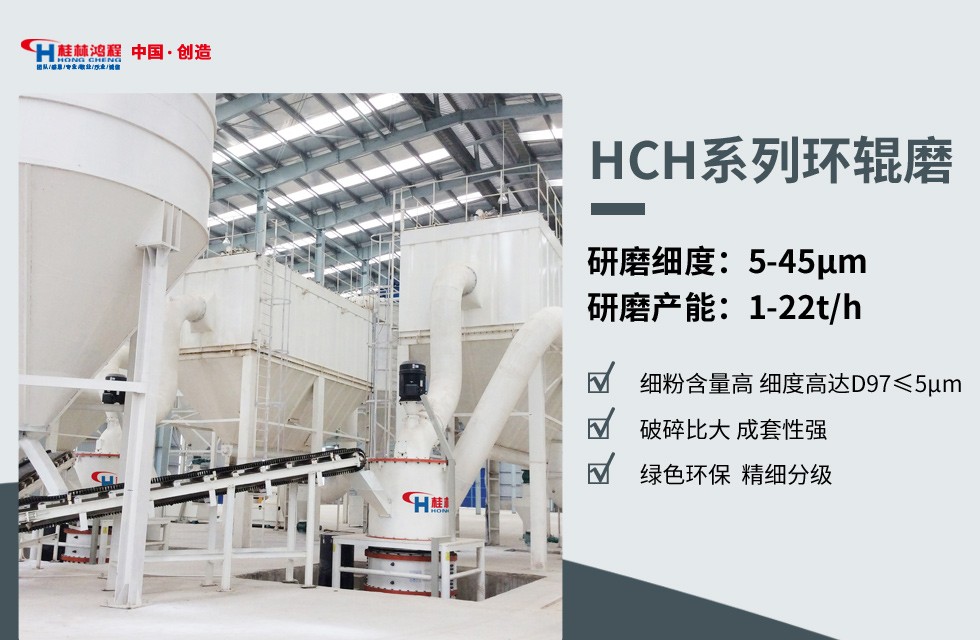 1635757103611960.jpg hch.jpg