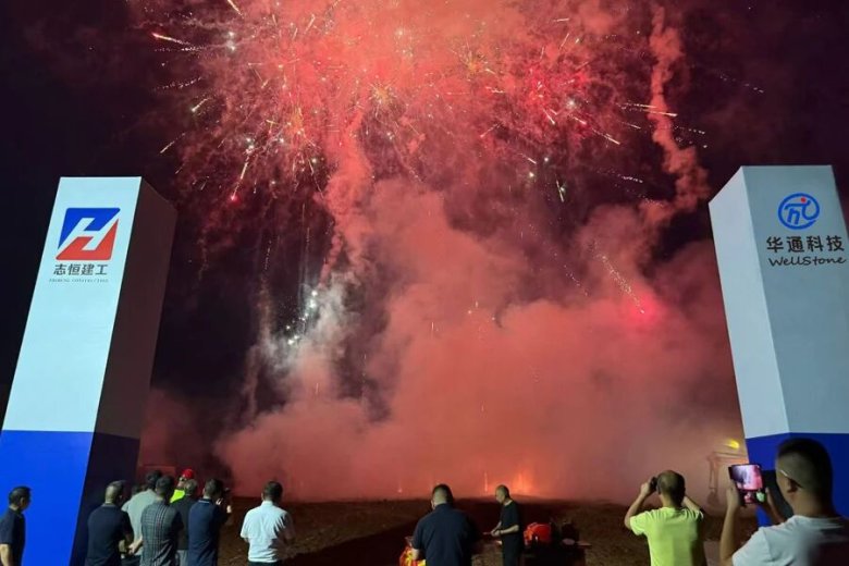 081159_744442_gsdt.jpg 081159_744442_gsdt.jpg