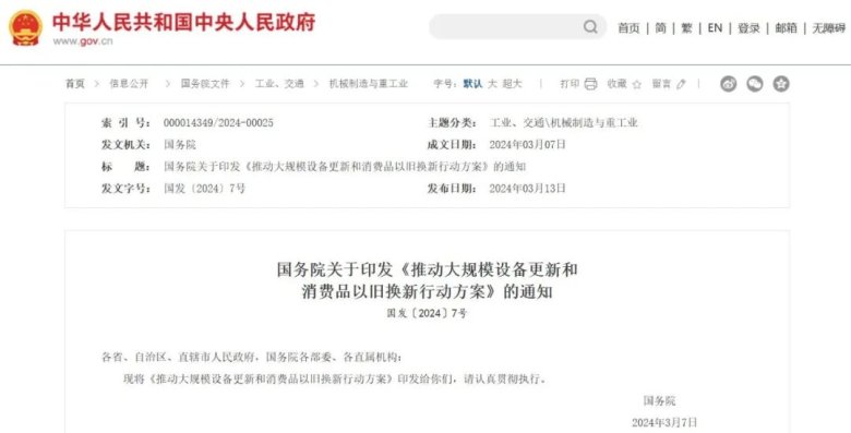 083006_406012_gsdt.jpg 083006_406012_gsdt.jpg