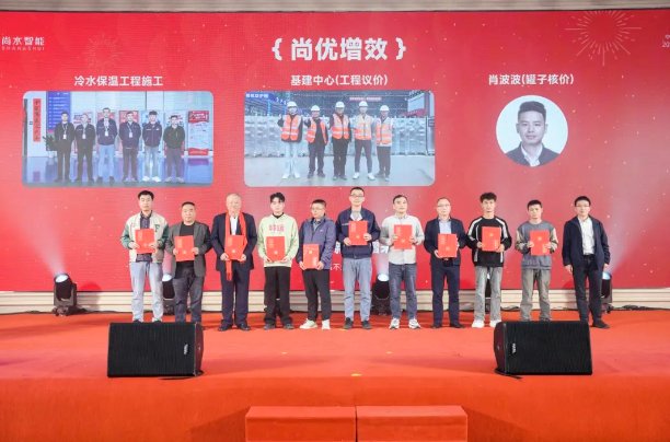 083146_293024_gsdt.png 083146_293024_gsdt.png