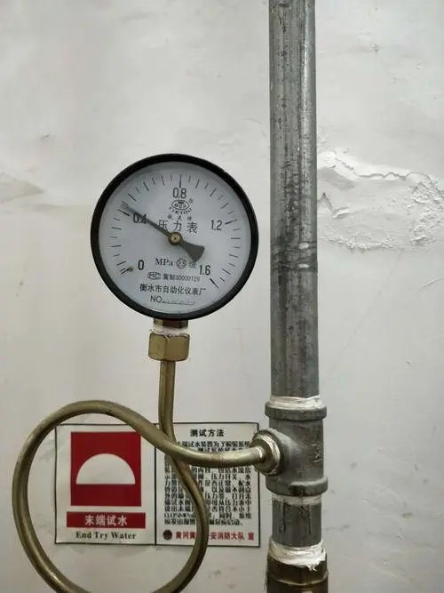 153537_882581_gsdt.png 压力表安装.png