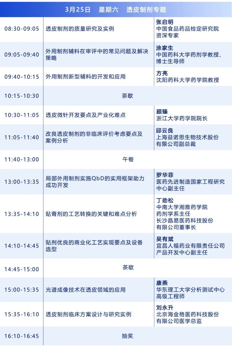 113238_423148_gsdt.jpg 113238_423148_gsdt.jpg