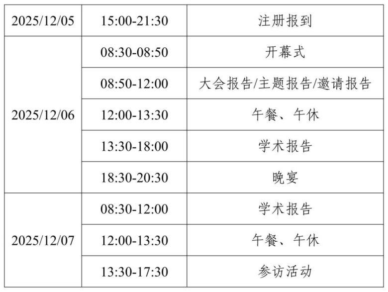 142808_300181_gsdt.jpg 3.jpg