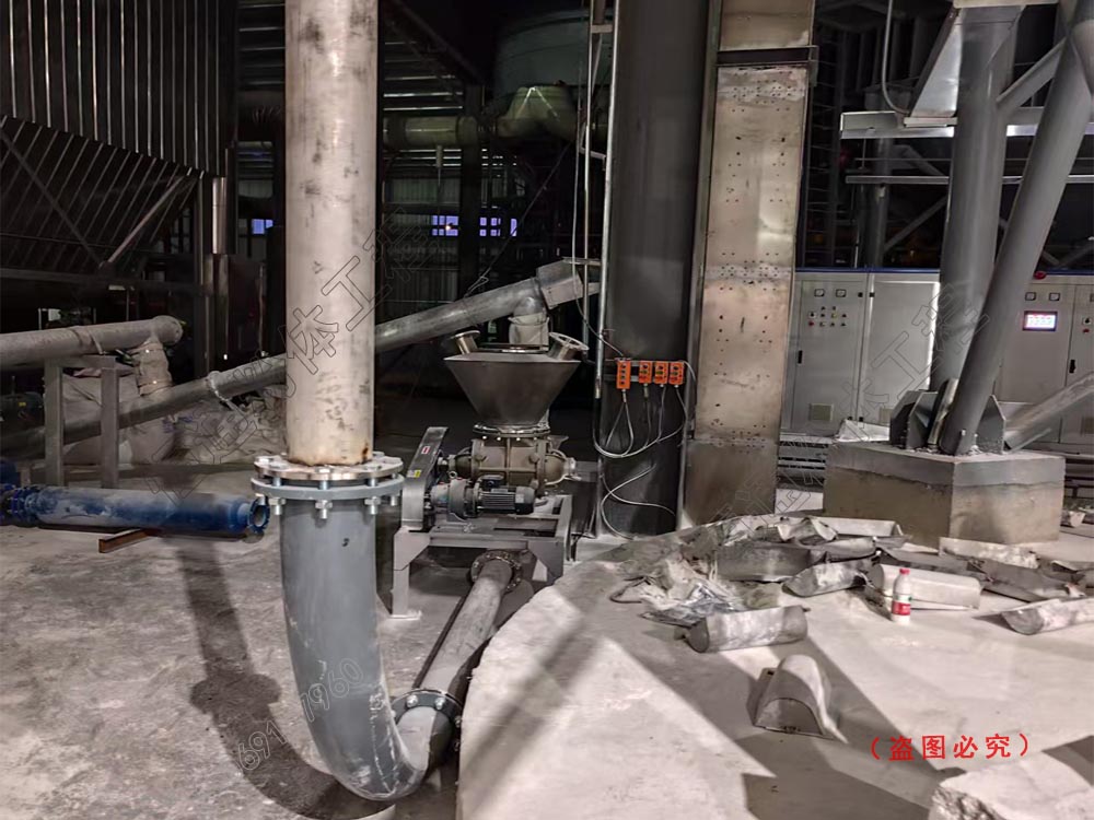 <strong>高强石膏粉气力输送</strong>