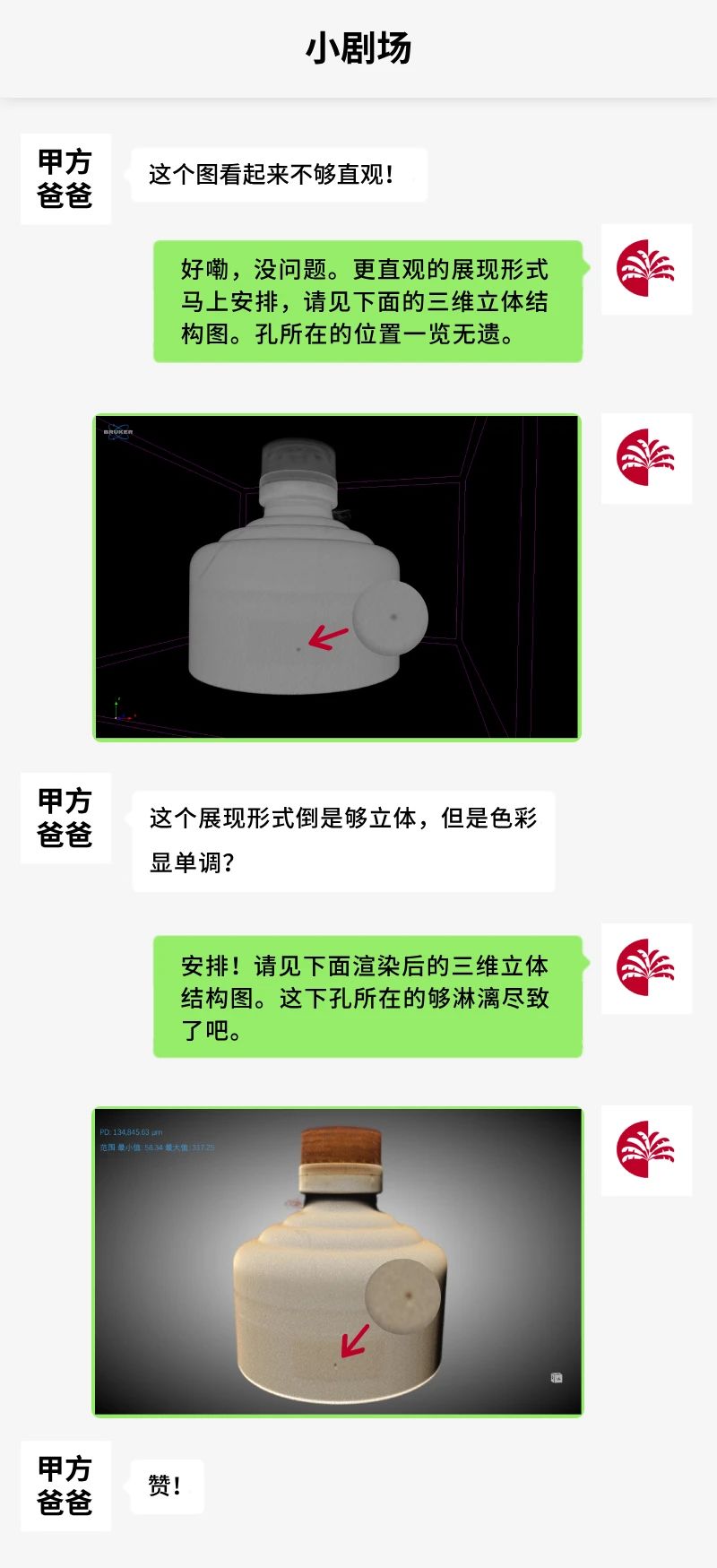 110428_540676_jswz.jpg 110428_540676_jswz.jpg