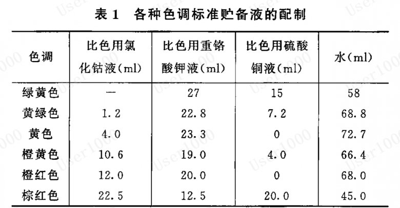 133135_388629_jswz.png 5.png