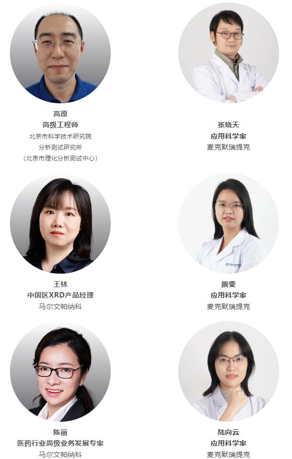 105442_936565_gsdt.png 105442_936565_gsdt.png