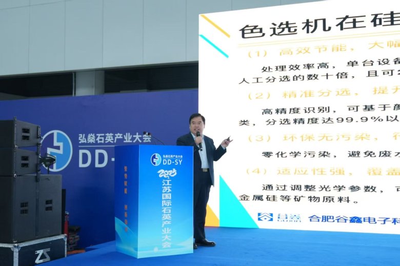 135426_595373_gsdt.jpg 135426_595373_gsdt.jpg