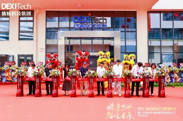 081535_842826_gsdt.png 081535_842826_gsdt.png