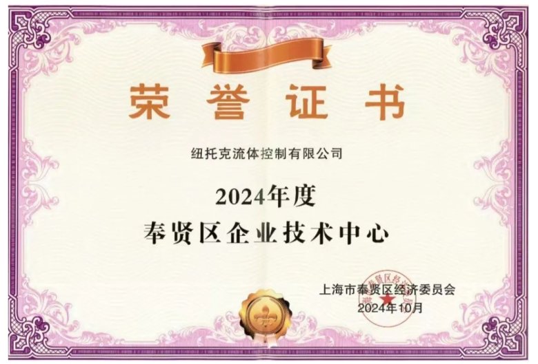 102624_265686_gsdt.png 微信截图_20250422102535.png