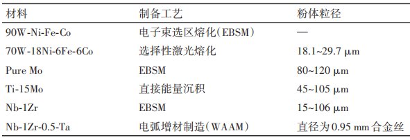 110945_062466_jswz.png 微信图片_20240826110446.png
